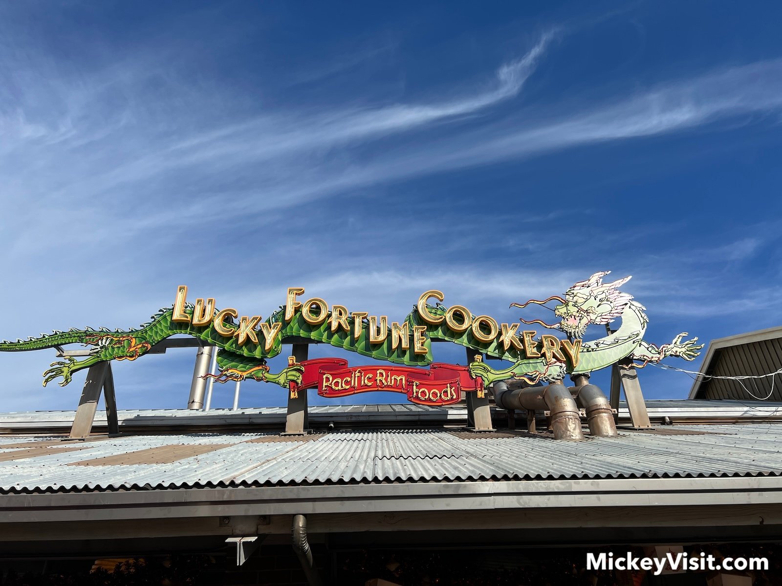 Lucky Fortune Cookery sign