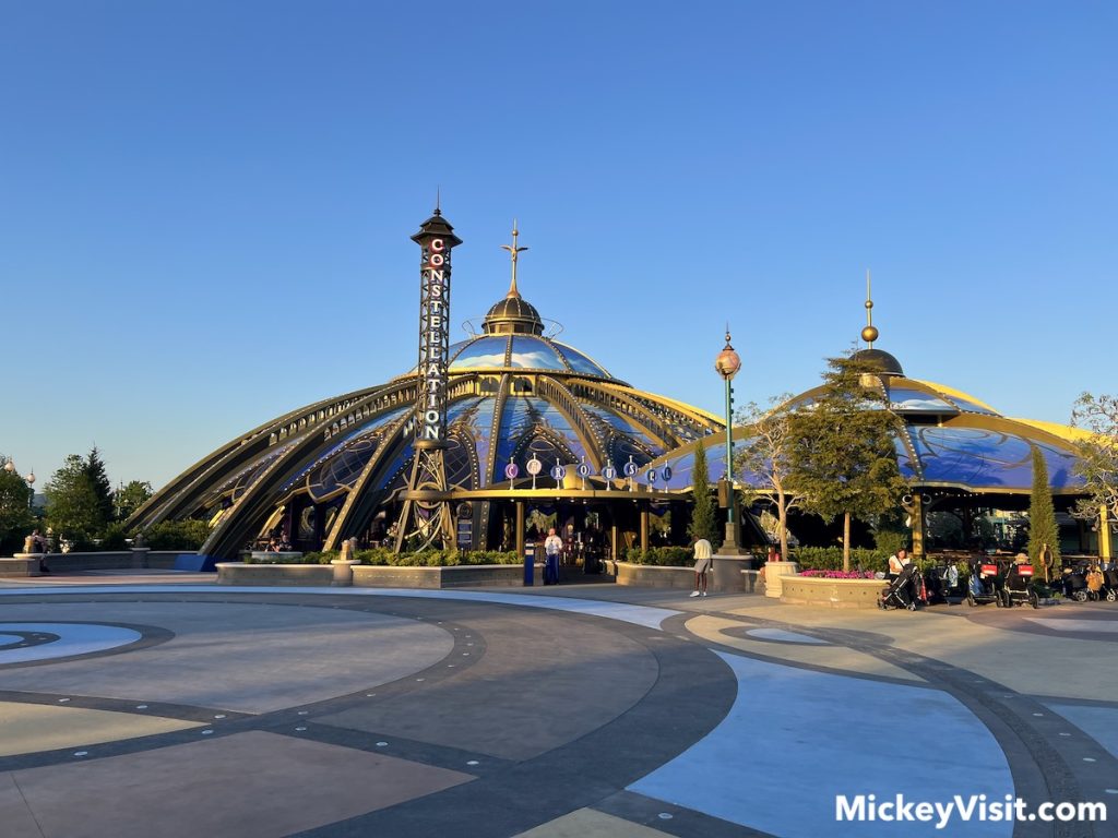 carousel at epic universe