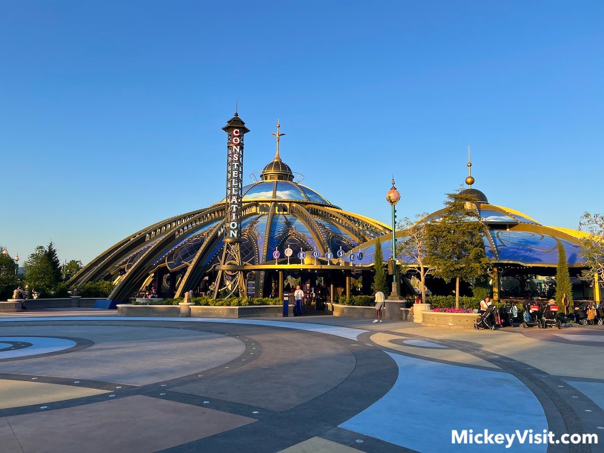 carousel at epic universe