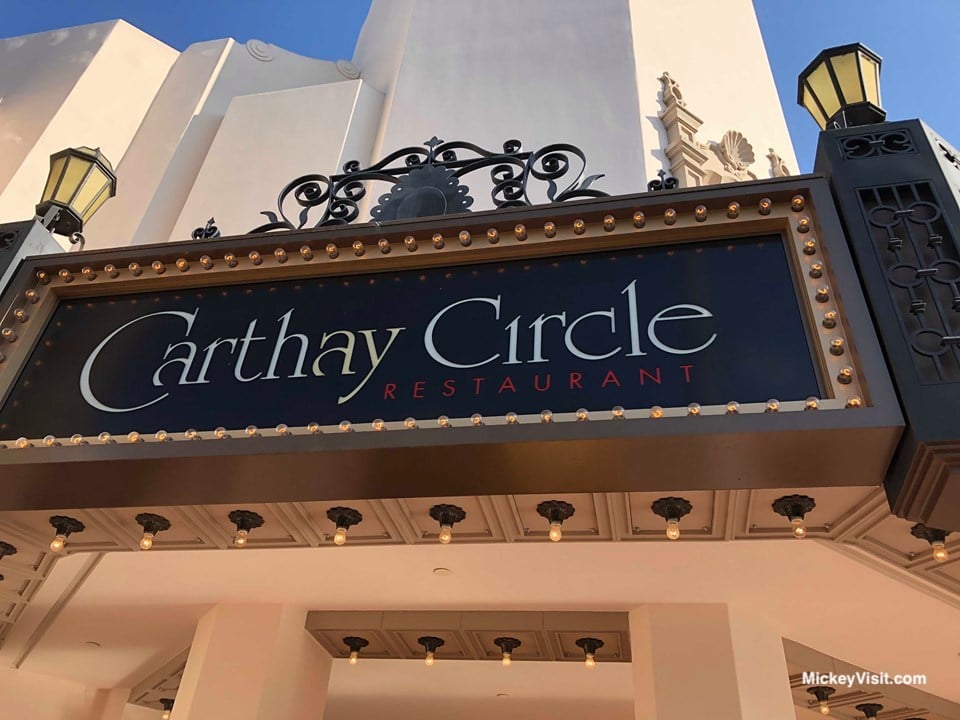 best Disneyland restaurant carthay circle