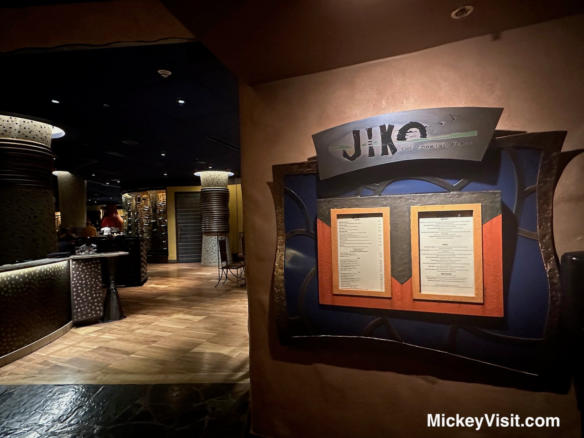 Jiko entrance animal kingdom lodge