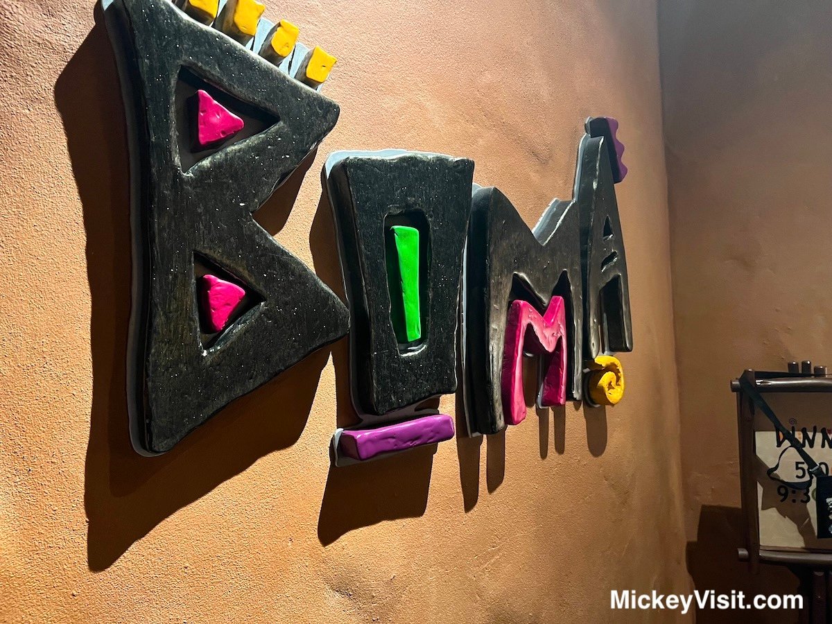 Boma restaurant at Animal Kingdom lodge