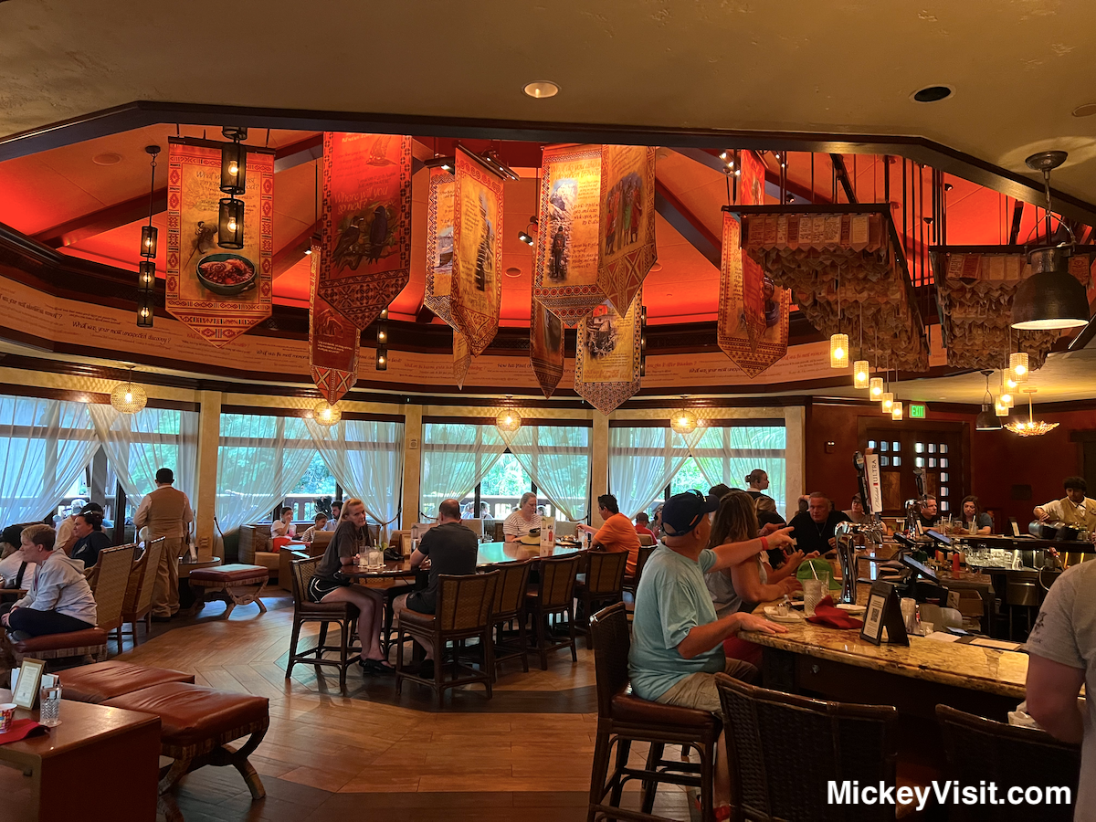 Nomad lounge at animal kingdom